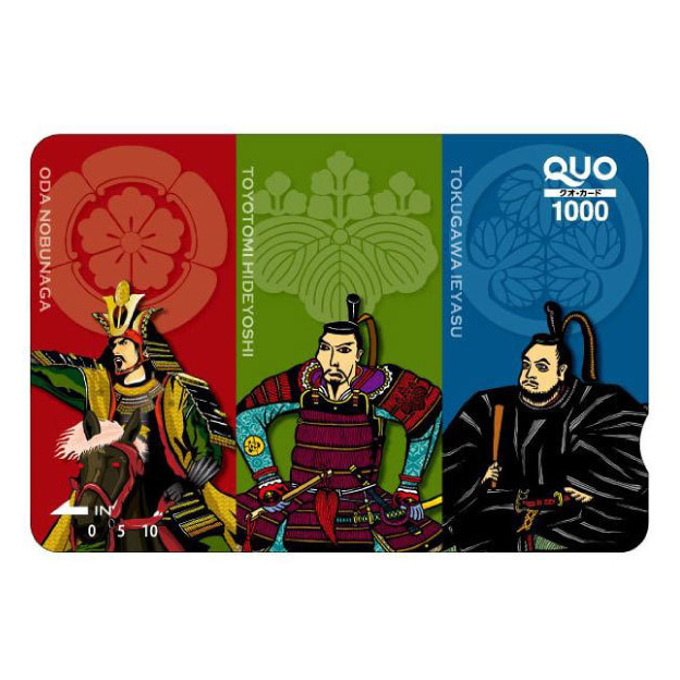 ガイドブック&クオカード 三英傑イラスト ( 行政 / 愛知県 )