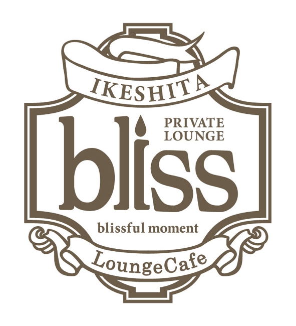 ロゴマーク ( カフェ / ラウンジカフェBliss 様 )