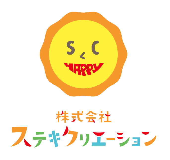 ロゴマーク ( 福祉 / 株式会社ステキクリエーション 様 )