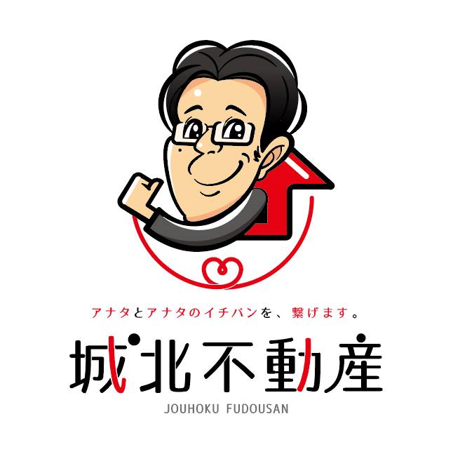 ロゴマーク・似顔絵イラスト ( 城北不動産 様 )