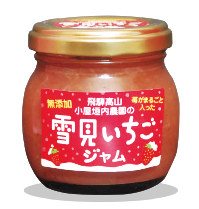 パッケージデザイン ( いちごジャム  / 小屋垣内農園 様 ）