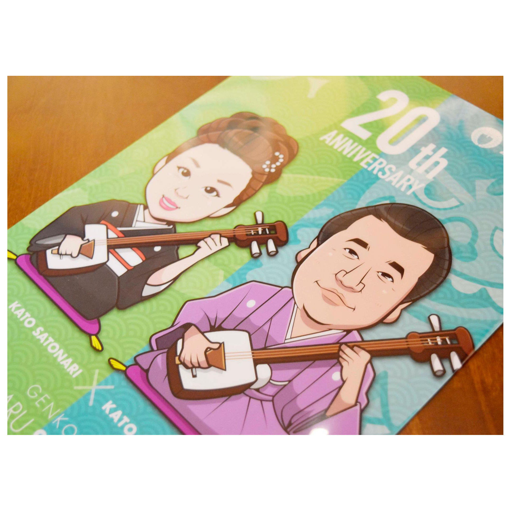 クリアファイル イラスト ( 津軽三味線 / 加藤訓成会 様 )