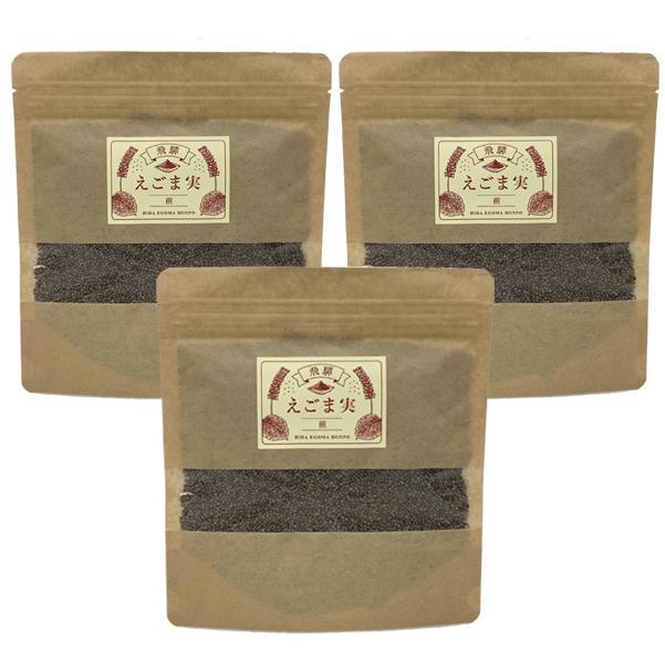 「飛騨えごま実」パッケージ ( 商品 / 飛騨えごま本舗 様 )