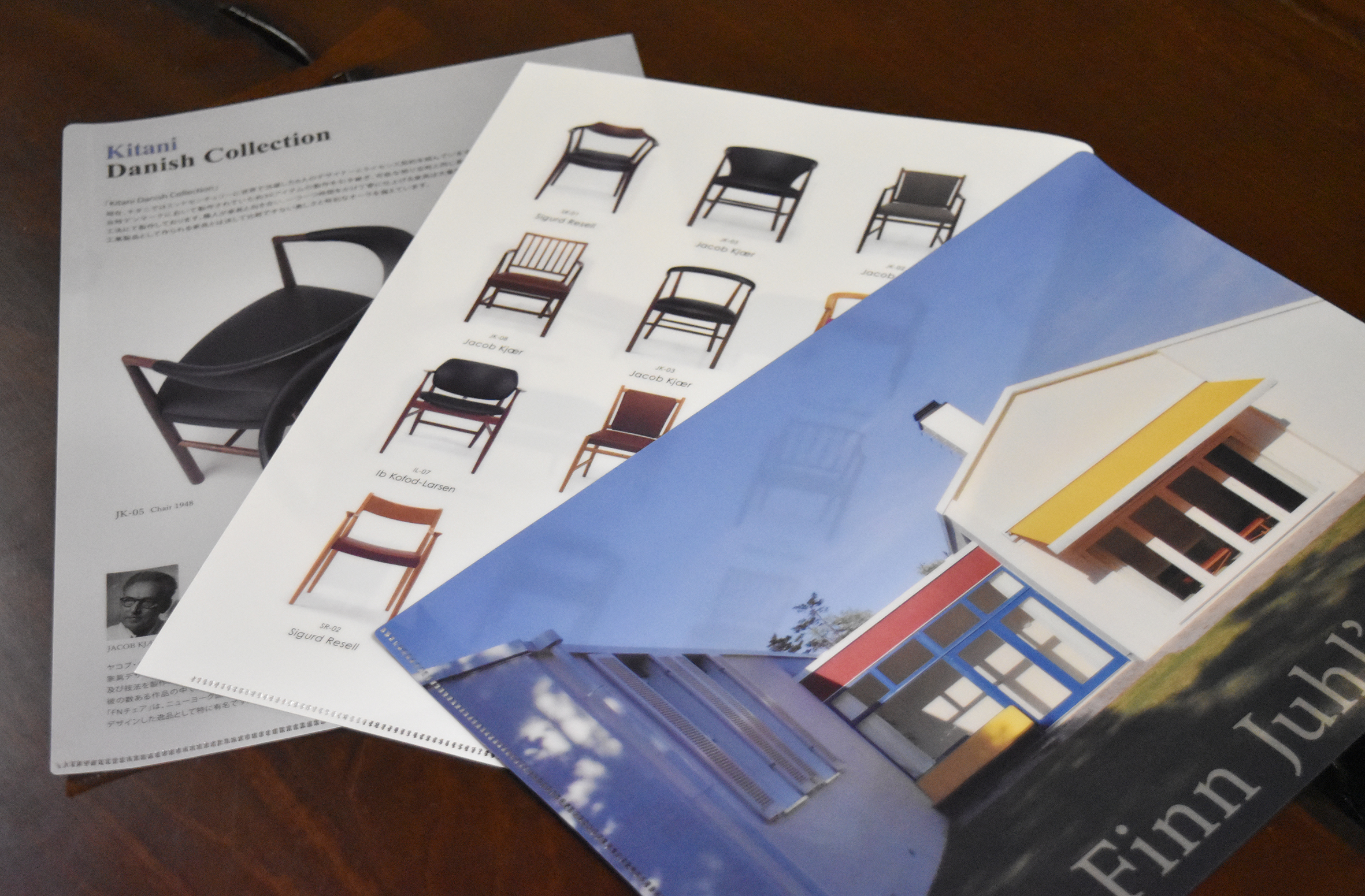 クリアファイル ( 木工家具 /  株式会社キタニ 様 )