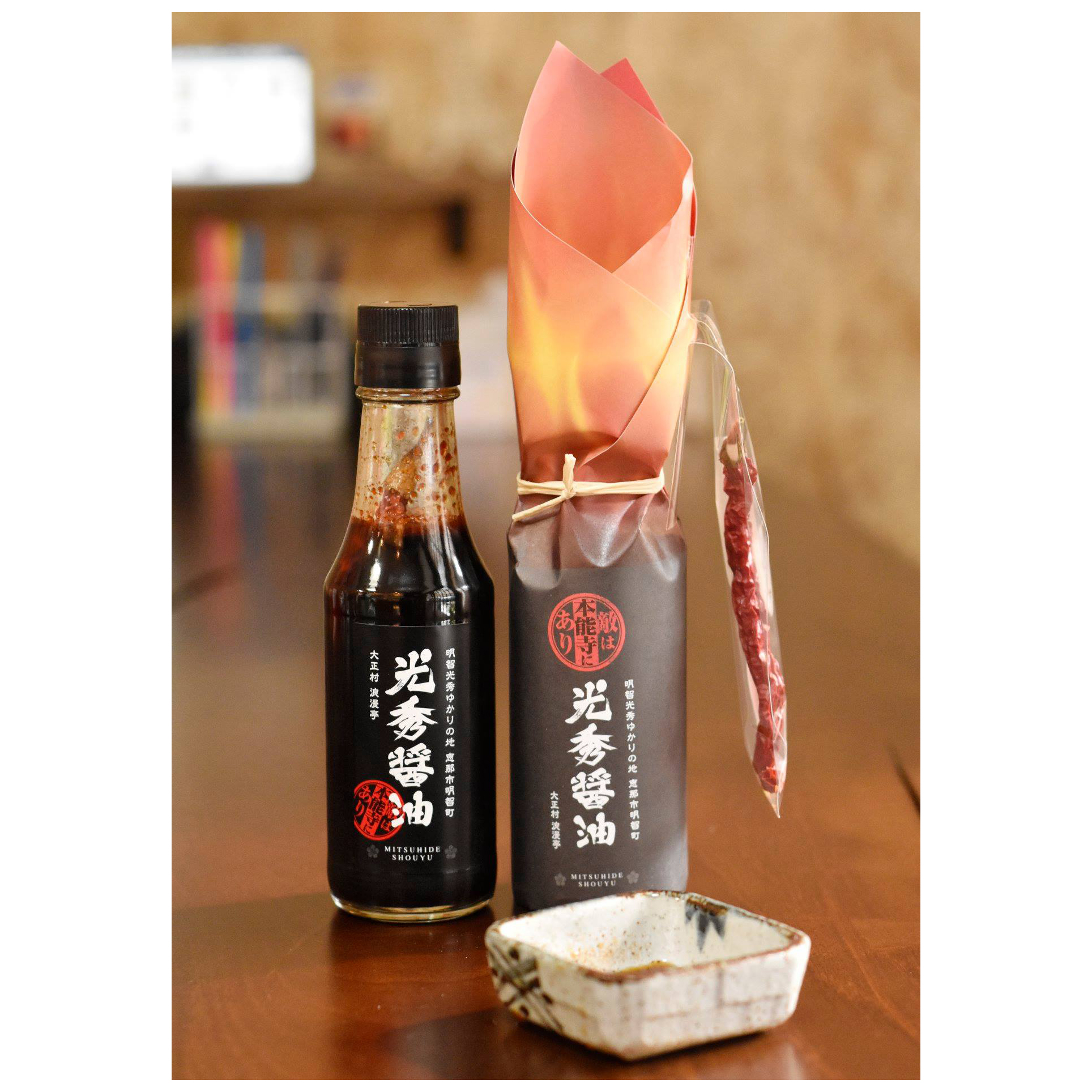 パッケージデザイン (  醤油 / 大正村 浪漫亭 様  ) ?>