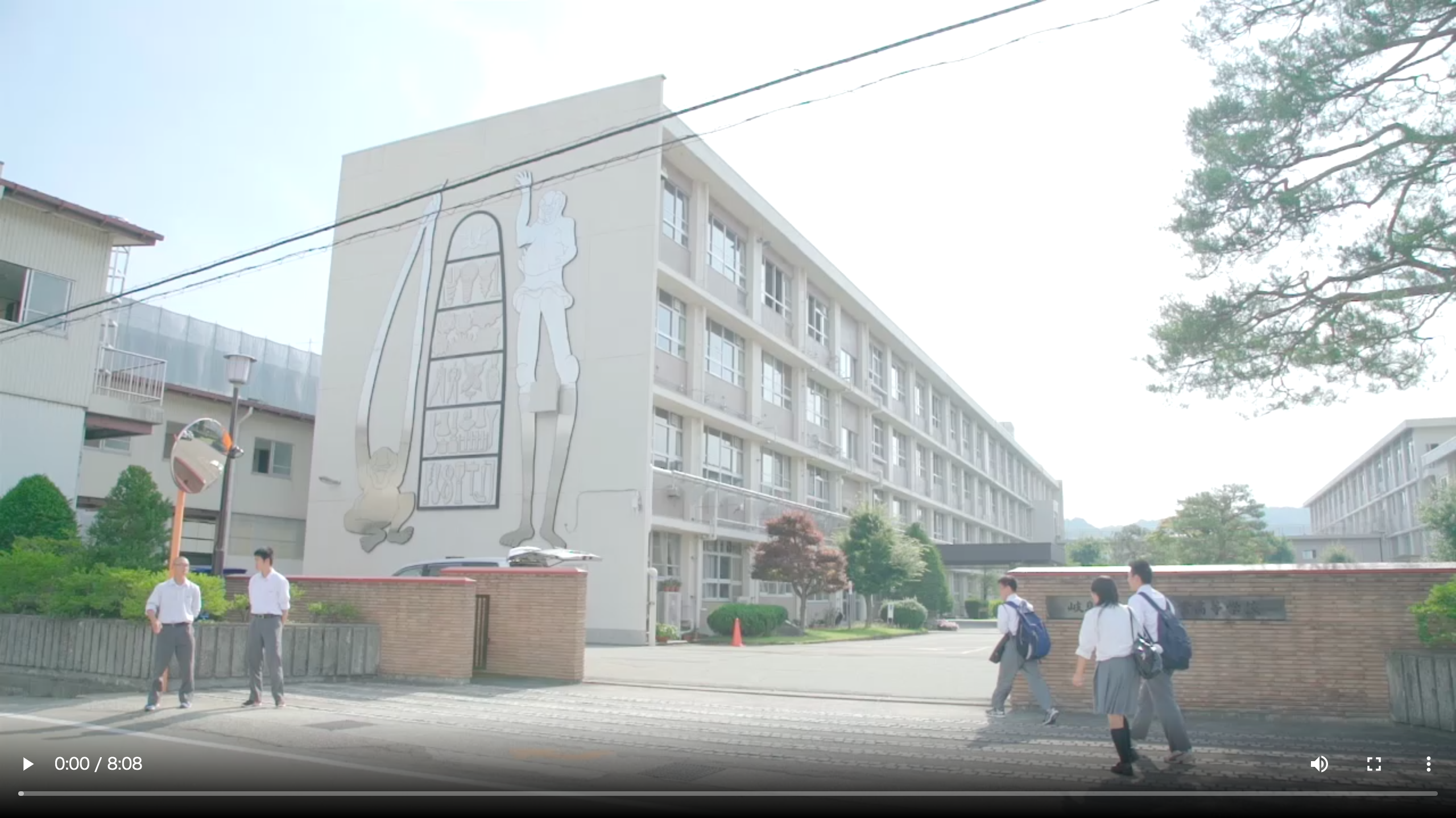 PR 映像動画 ( 教育 / 岐阜県立高山工業高等学校 様 )