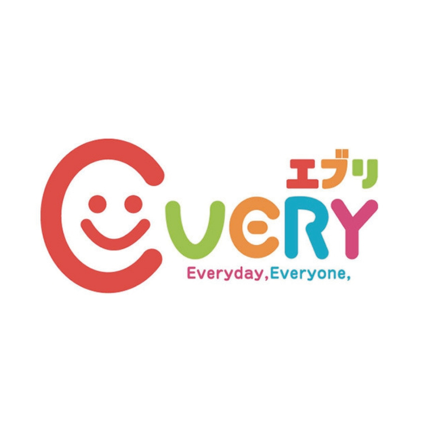 ロゴマーク ( スーパーマーケット / 駿河屋魚一 エブリ 様 )