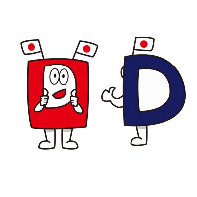 「同志くん」キャラクター（ 経営者団体 / 一般社団法人同志会 様 ）