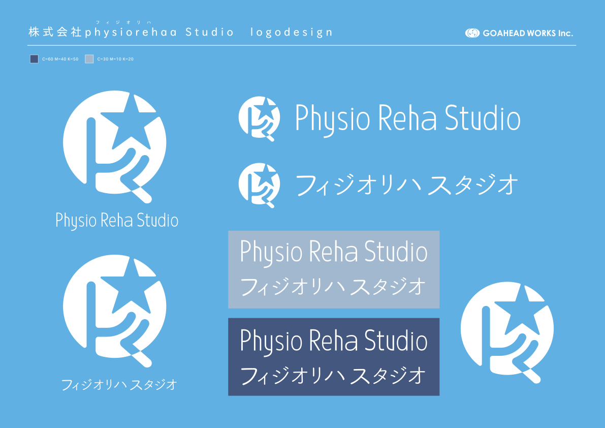 ロゴマーク（ シルクスクリーン印刷 / littlescreen 様 ）