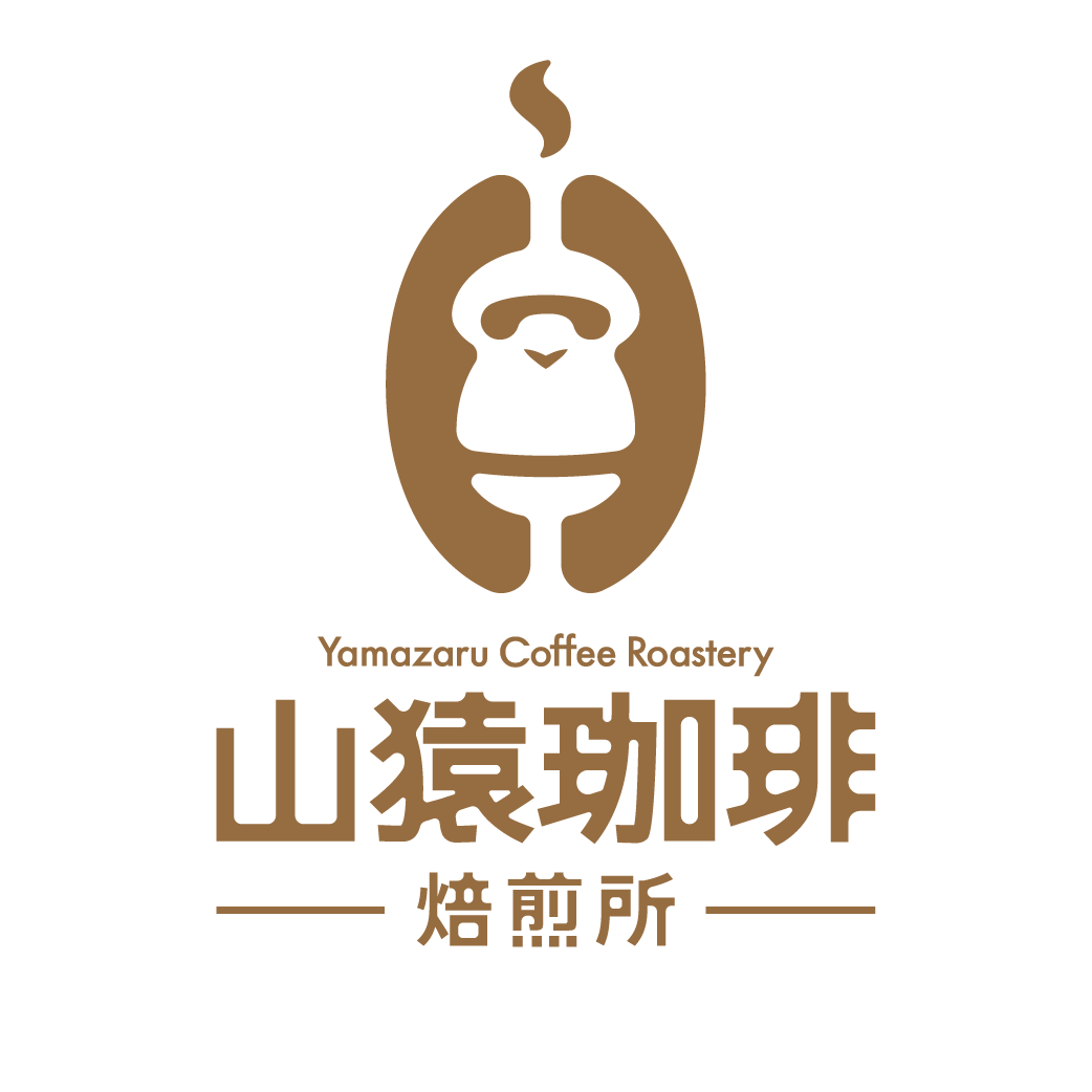 ロゴマーク ( 飲食店 / 山猿珈琲焙煎所 / カフェ&バー ANTS 様 )
