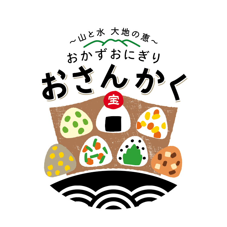ロゴマーク（ 飲食店 / おにぎり屋 / おさんかく 様 ）