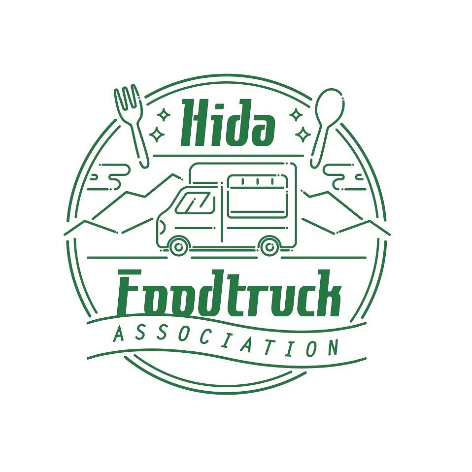 トータルブランディング（ 飲食 / 移動販売 / キッチンカーマルシェ / 飛騨フードトラック協会 様 ）