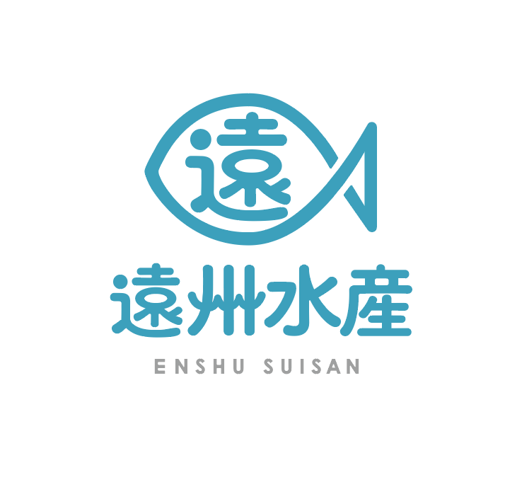 トータルブランディング（ 水産加工 / 遠州水産 様）