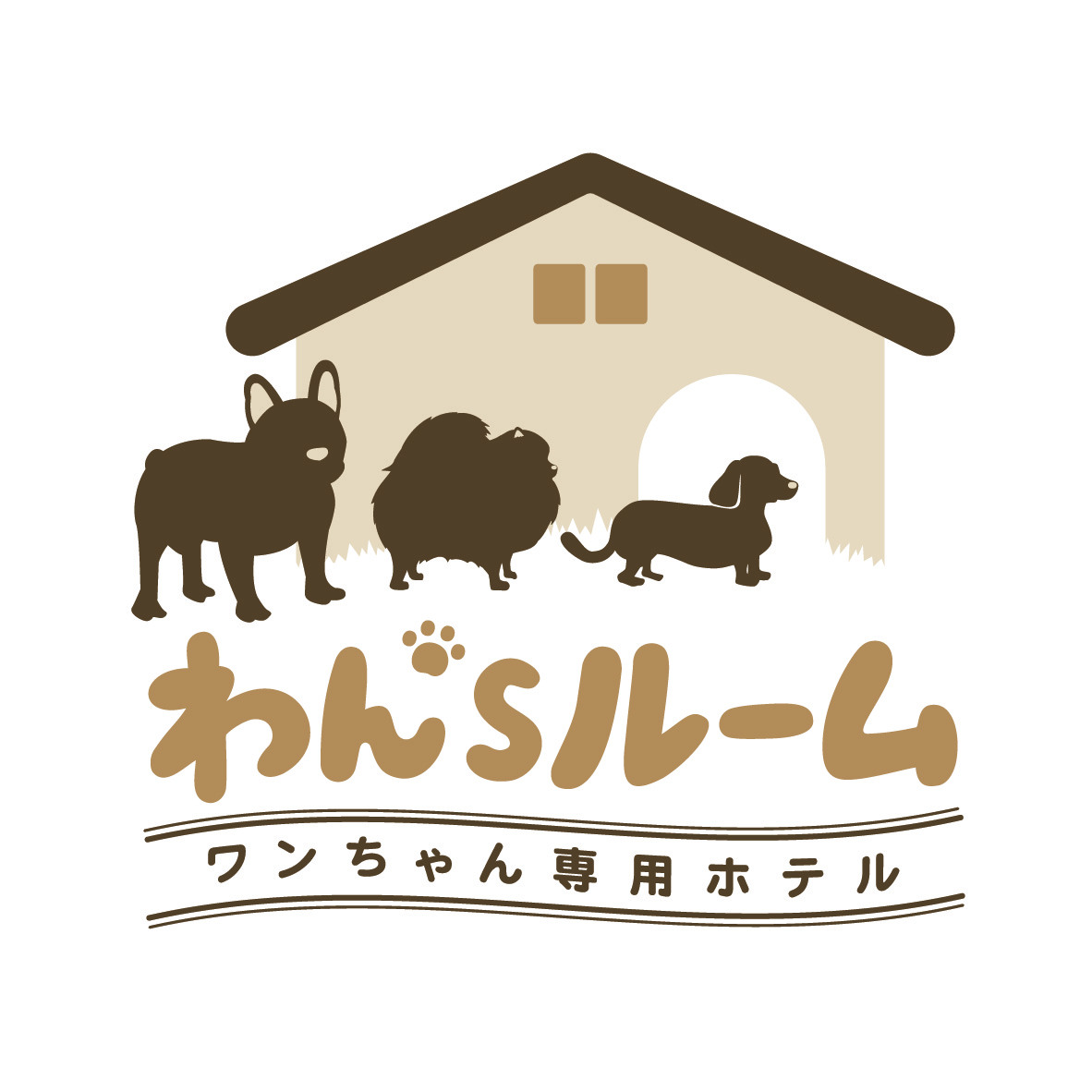 ロゴマーク（ わんちゃん専用ホテル / わん’Sルーム 様 ） ?>