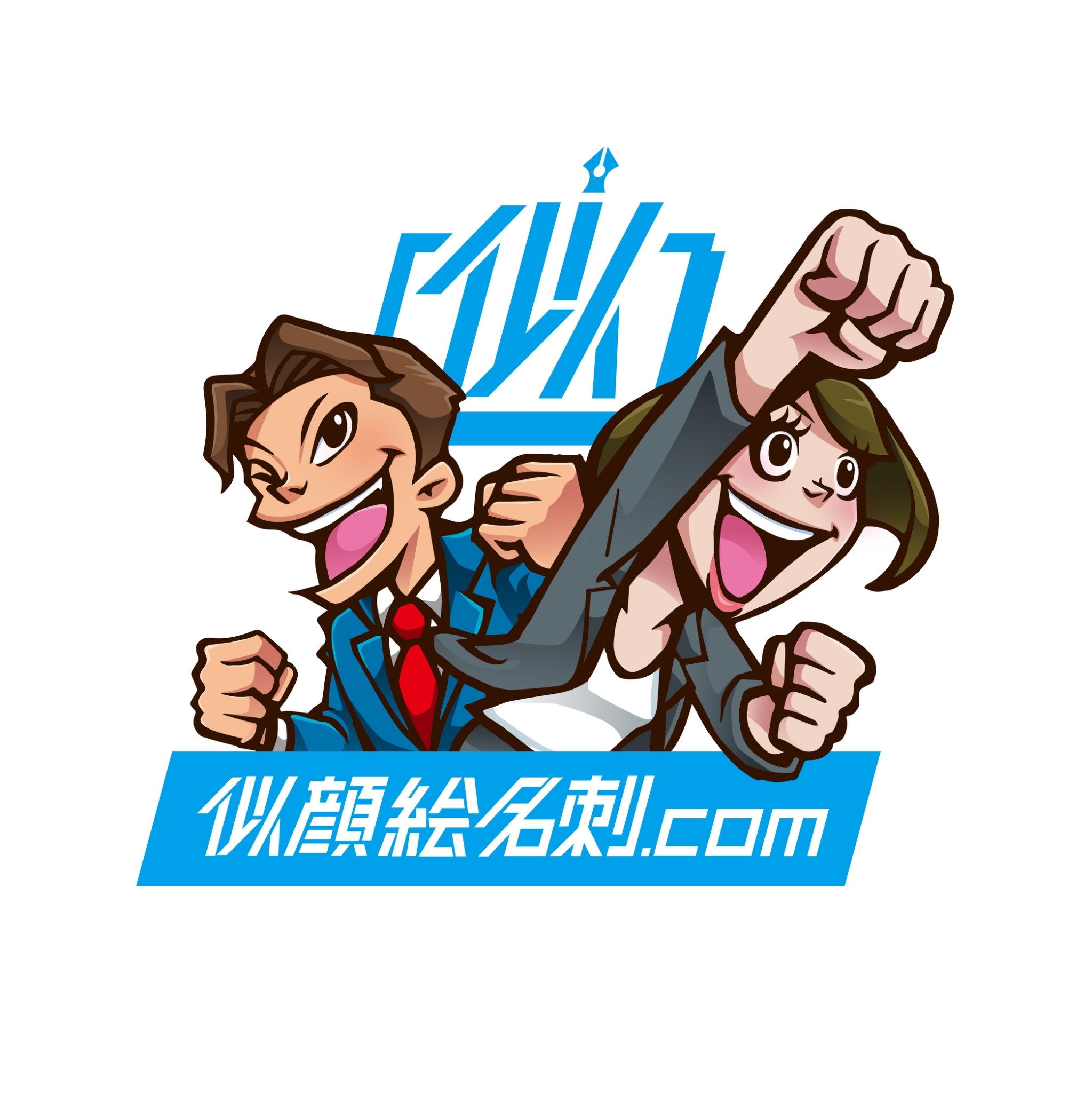 ロゴマーク（ デザイン / 似顔絵名刺ドットコム 様）