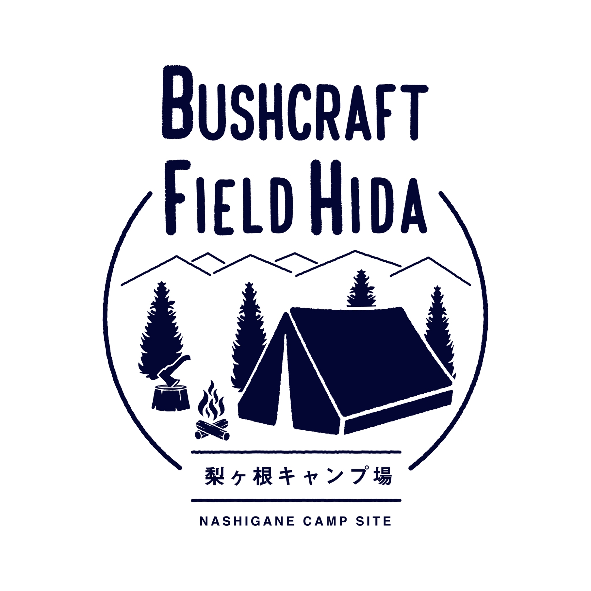 ロゴマーク（ アウトドア / BUSHCRAFT FIELD HIDA-梨ヶ根キャンプ場-様 ）