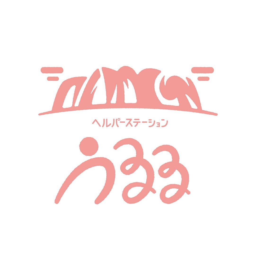 ロゴマーク（ 福祉・介護 / ヘルパーステーションうるる 様 ）